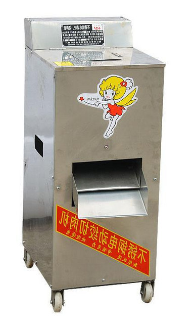 不銹鋼電動(dòng)絞切肉機(jī)